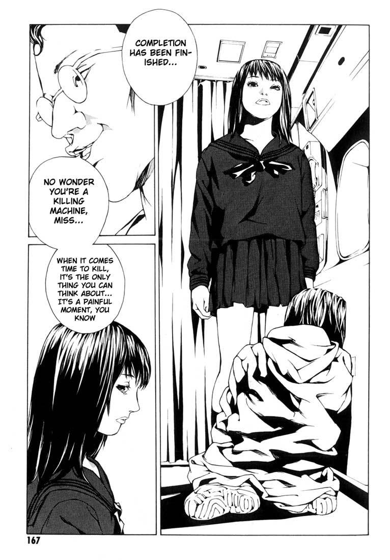 MPD Psycho Chapter 37 page 16 - Chapter 37: Psycho Fake 3