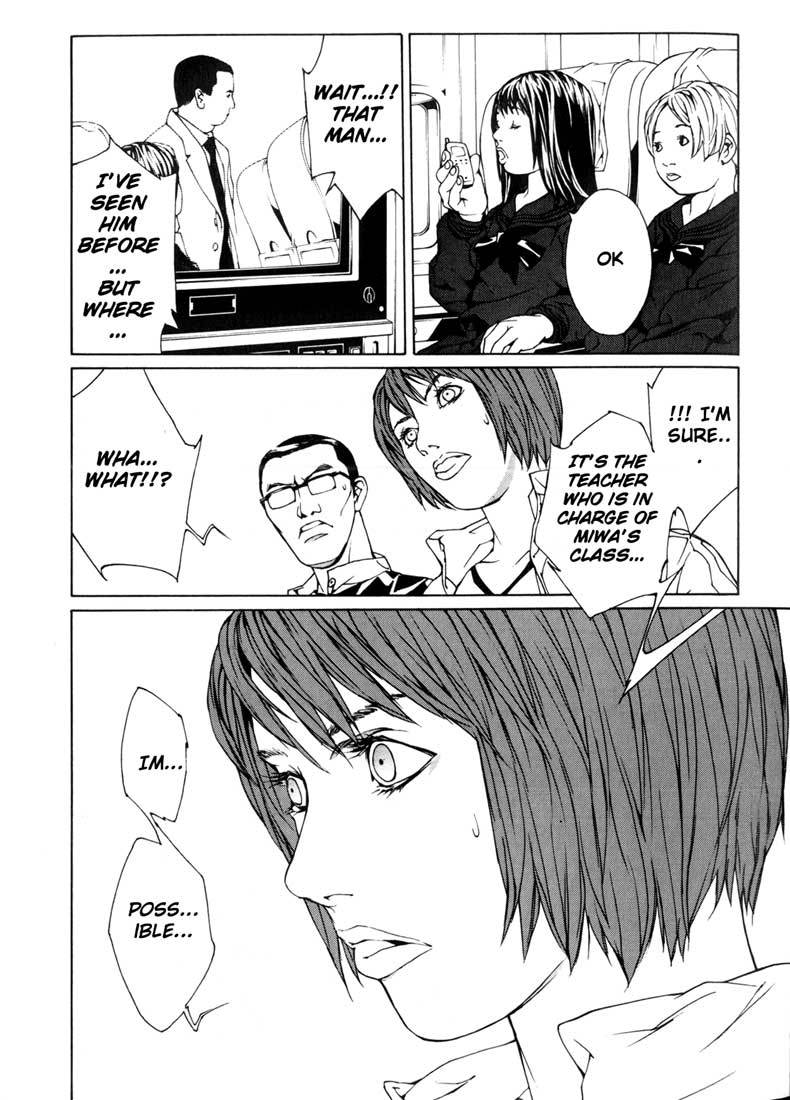 MPD Psycho Chapter 37 page 7 - Chapter 37: Psycho Fake 3