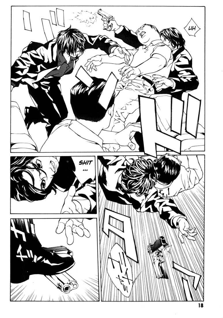MPD Psycho Chapter 38 page 15 - Chapter 38: Kazuhiko Amamiya Returns 1