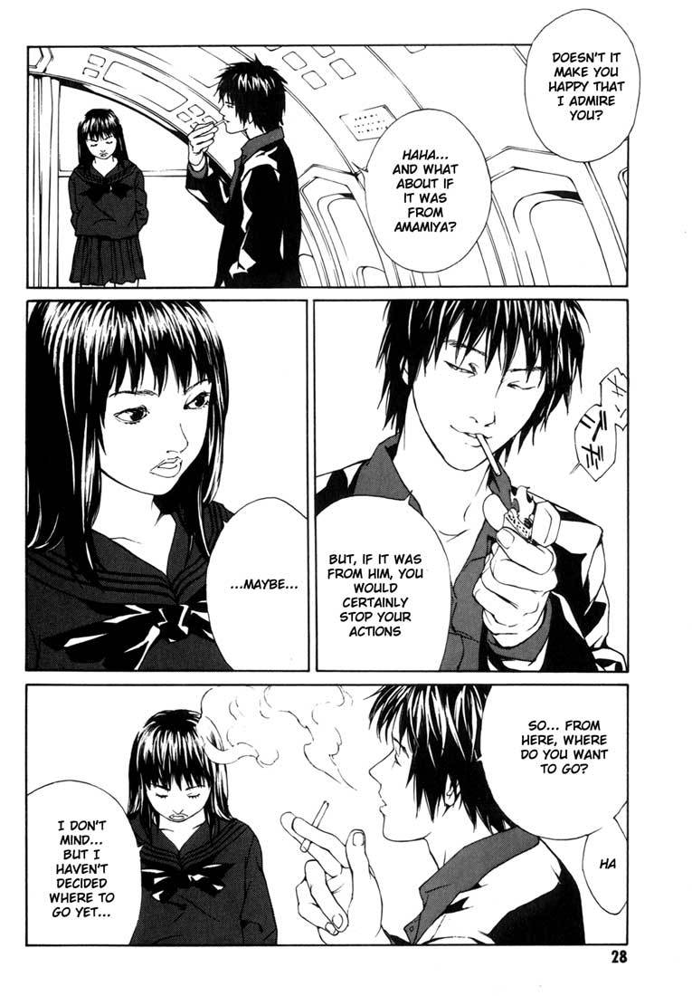 MPD Psycho Chapter 38 page 25 - Chapter 38: Kazuhiko Amamiya Returns 1