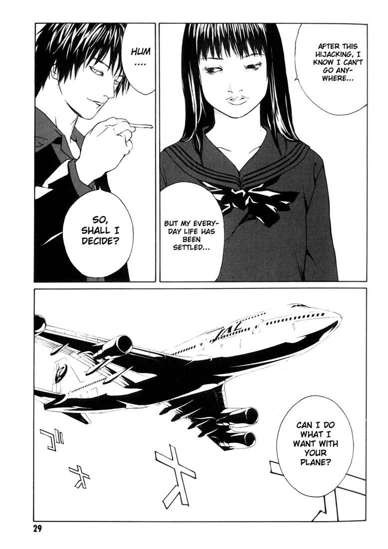 MPD Psycho Chapter 38 page 26 - Chapter 38: Kazuhiko Amamiya Returns 1