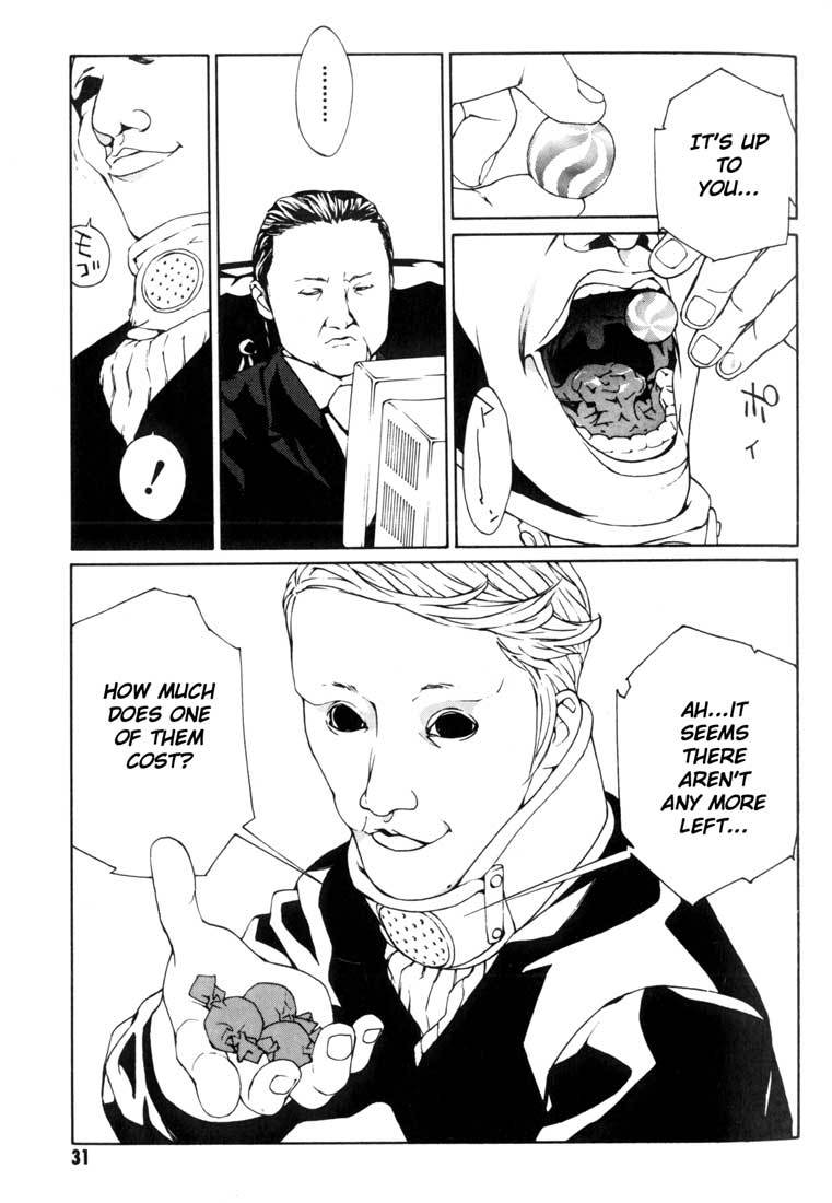 MPD Psycho Chapter 38 page 28 - Chapter 38: Kazuhiko Amamiya Returns 1
