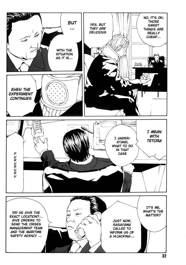 MPD Psycho Chapter 38 page 29 - Chapter 38: Kazuhiko Amamiya Returns 1