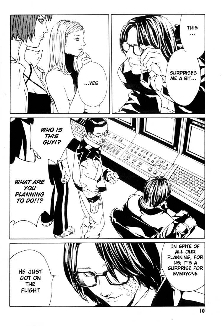 MPD Psycho Chapter 38 page 7 - Chapter 38: Kazuhiko Amamiya Returns 1