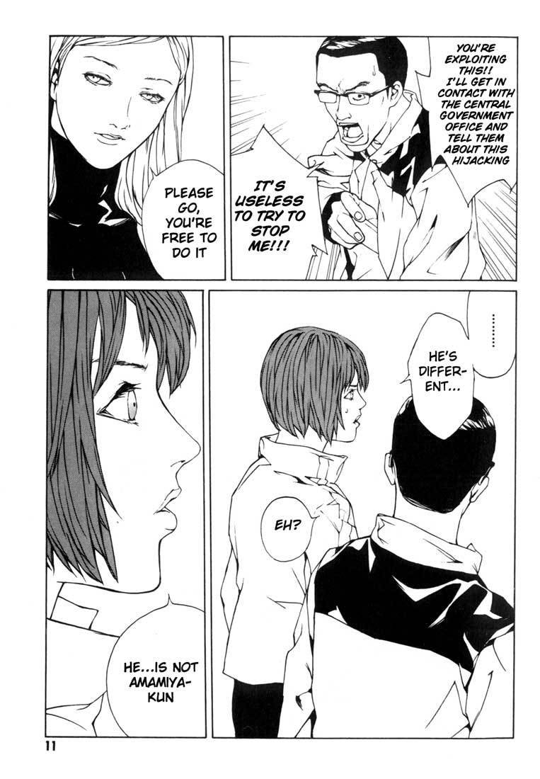 MPD Psycho Chapter 38 page 8 - Chapter 38: Kazuhiko Amamiya Returns 1