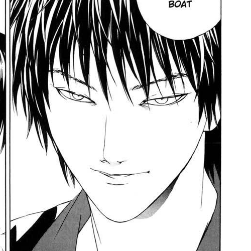MPD Psycho Chapter 38: Kazuhiko Amamiya Returns 1 cover