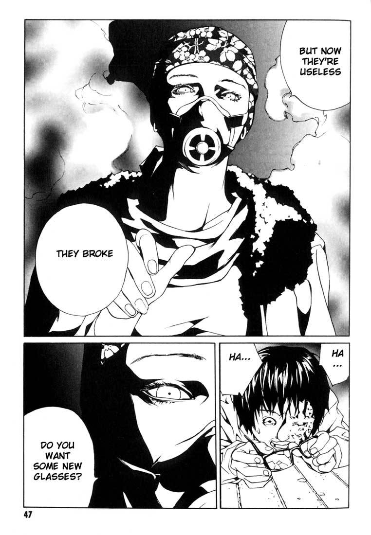 MPD Psycho Chapter 39 page 11 - Chapter 39: Kazuhiko Amamiya Returns 2