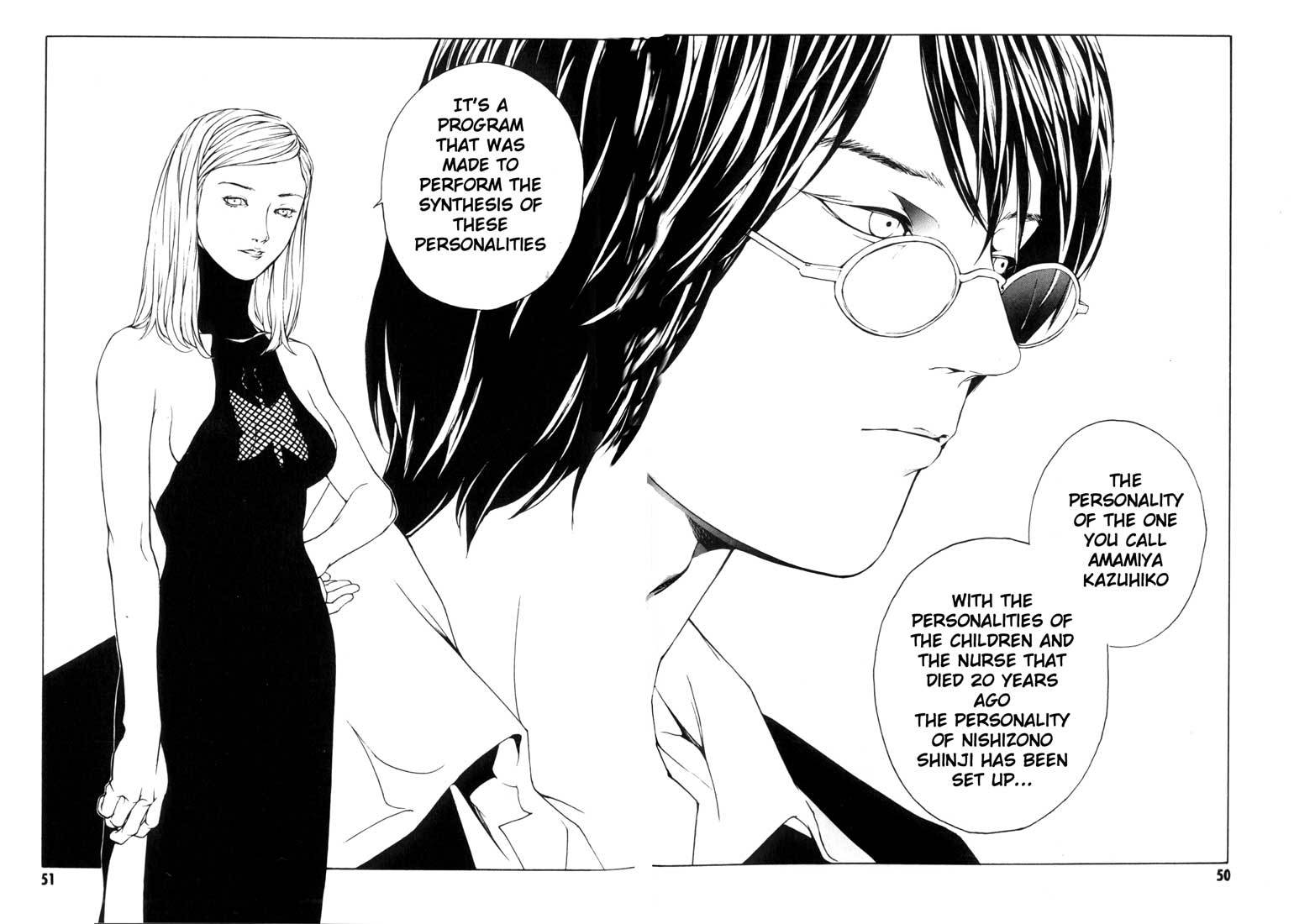 MPD Psycho Chapter 39 page 14 - Chapter 39: Kazuhiko Amamiya Returns 2