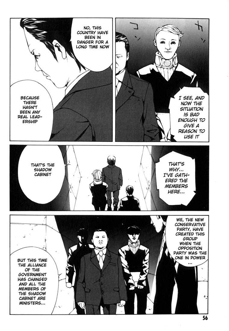 MPD Psycho Chapter 39 page 18 - Chapter 39: Kazuhiko Amamiya Returns 2