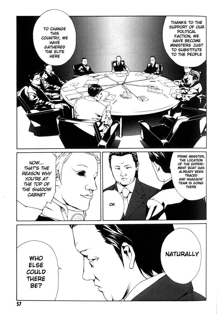 MPD Psycho Chapter 39 page 19 - Chapter 39: Kazuhiko Amamiya Returns 2