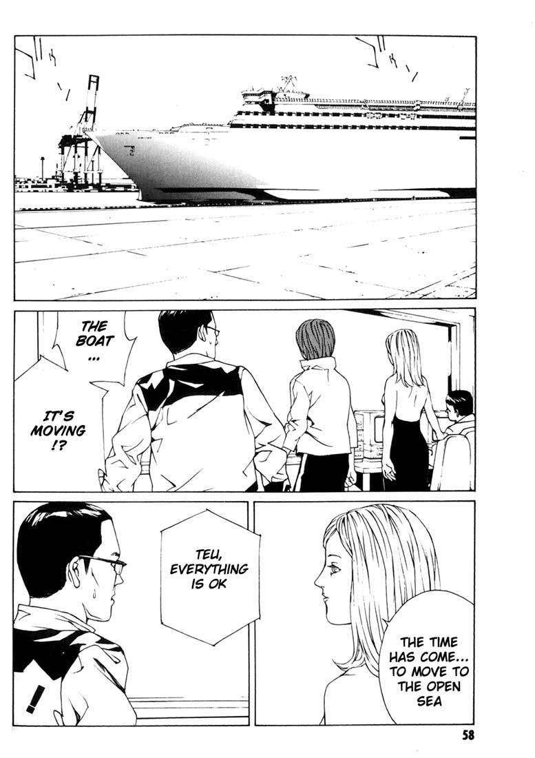 MPD Psycho Chapter 39 page 20 - Chapter 39: Kazuhiko Amamiya Returns 2