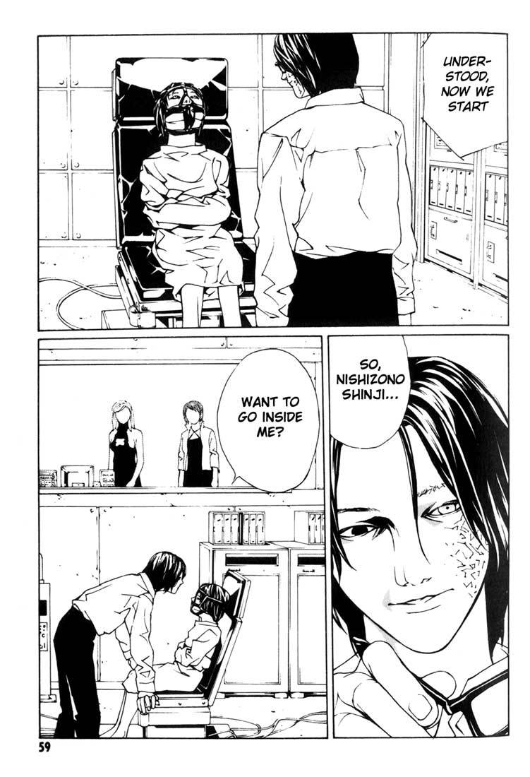 MPD Psycho Chapter 39 page 21 - Chapter 39: Kazuhiko Amamiya Returns 2