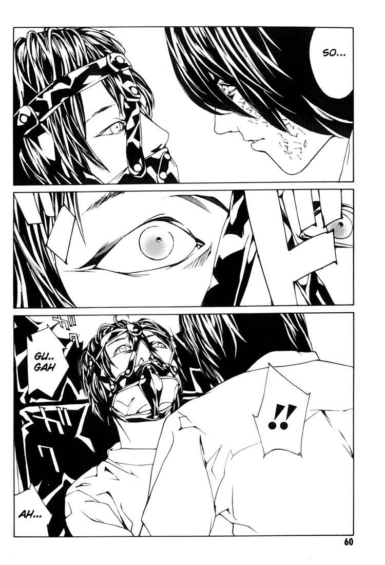 MPD Psycho Chapter 39 page 22 - Chapter 39: Kazuhiko Amamiya Returns 2