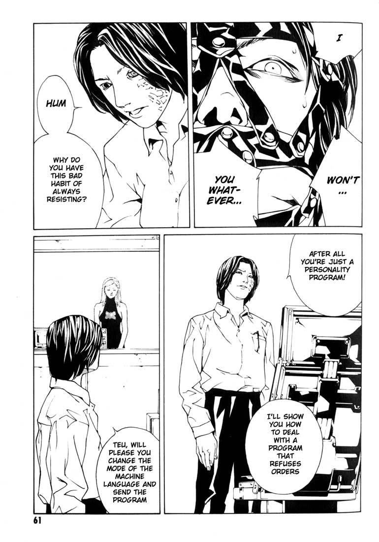 MPD Psycho Chapter 39 page 23 - Chapter 39: Kazuhiko Amamiya Returns 2