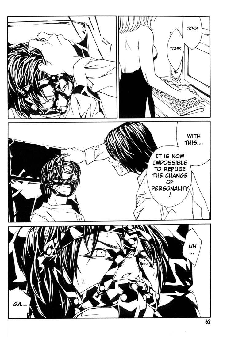 MPD Psycho Chapter 39 page 24 - Chapter 39: Kazuhiko Amamiya Returns 2