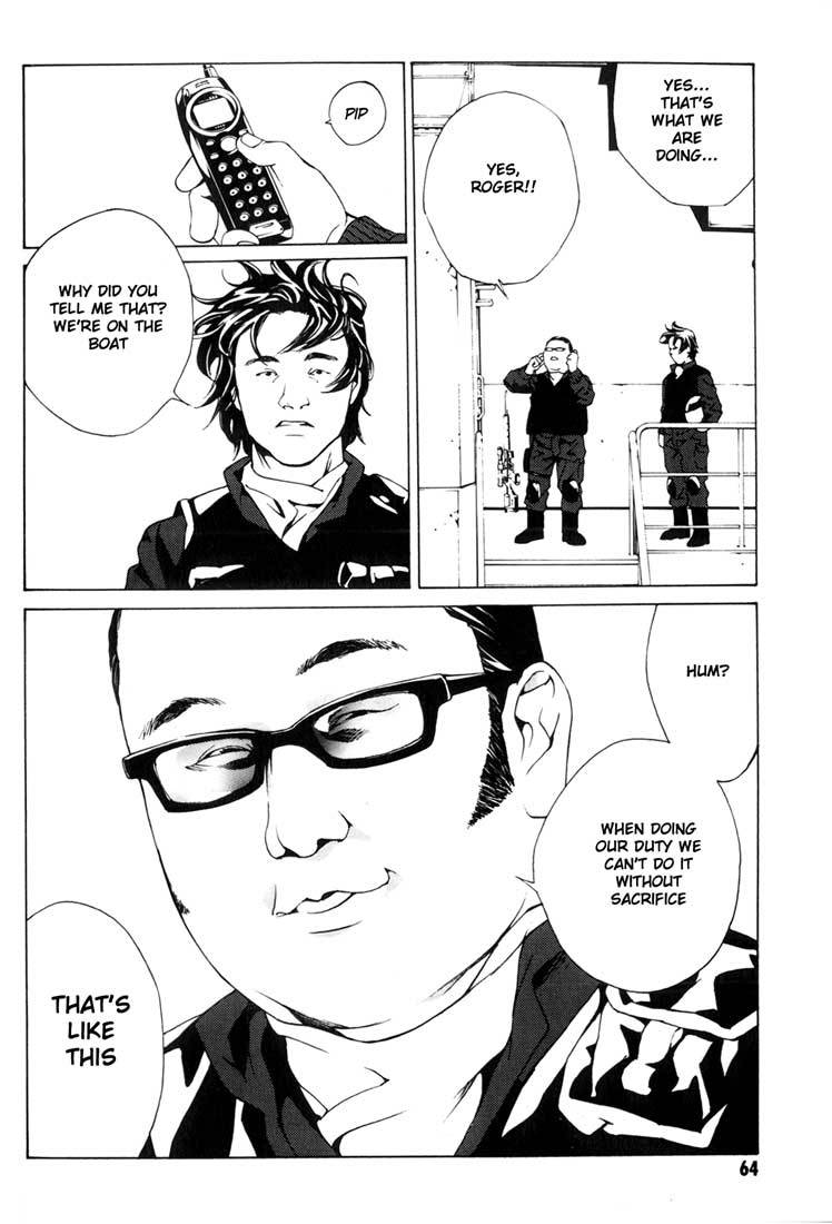 MPD Psycho Chapter 39 page 26 - Chapter 39: Kazuhiko Amamiya Returns 2