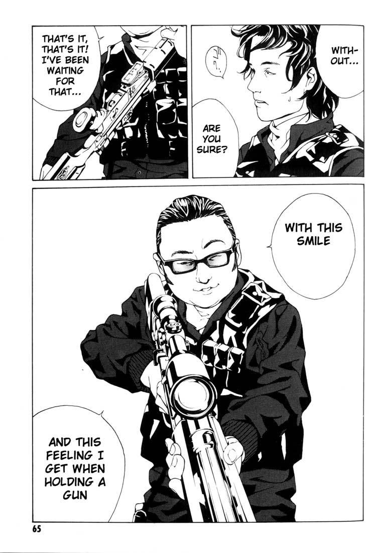 MPD Psycho Chapter 39 page 27 - Chapter 39: Kazuhiko Amamiya Returns 2