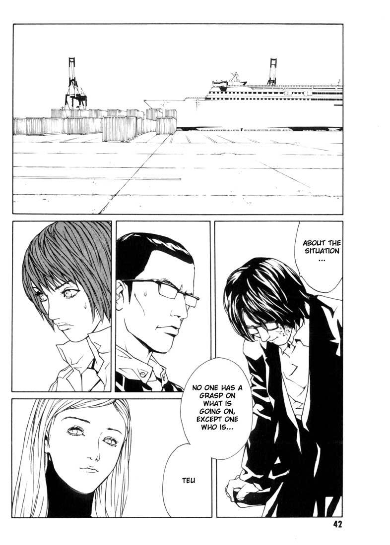 MPD Psycho Chapter 39 page 6 - Chapter 39: Kazuhiko Amamiya Returns 2