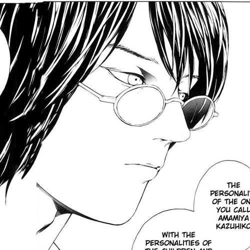 MPD Psycho Chapter 39: Kazuhiko Amamiya Returns 2 cover