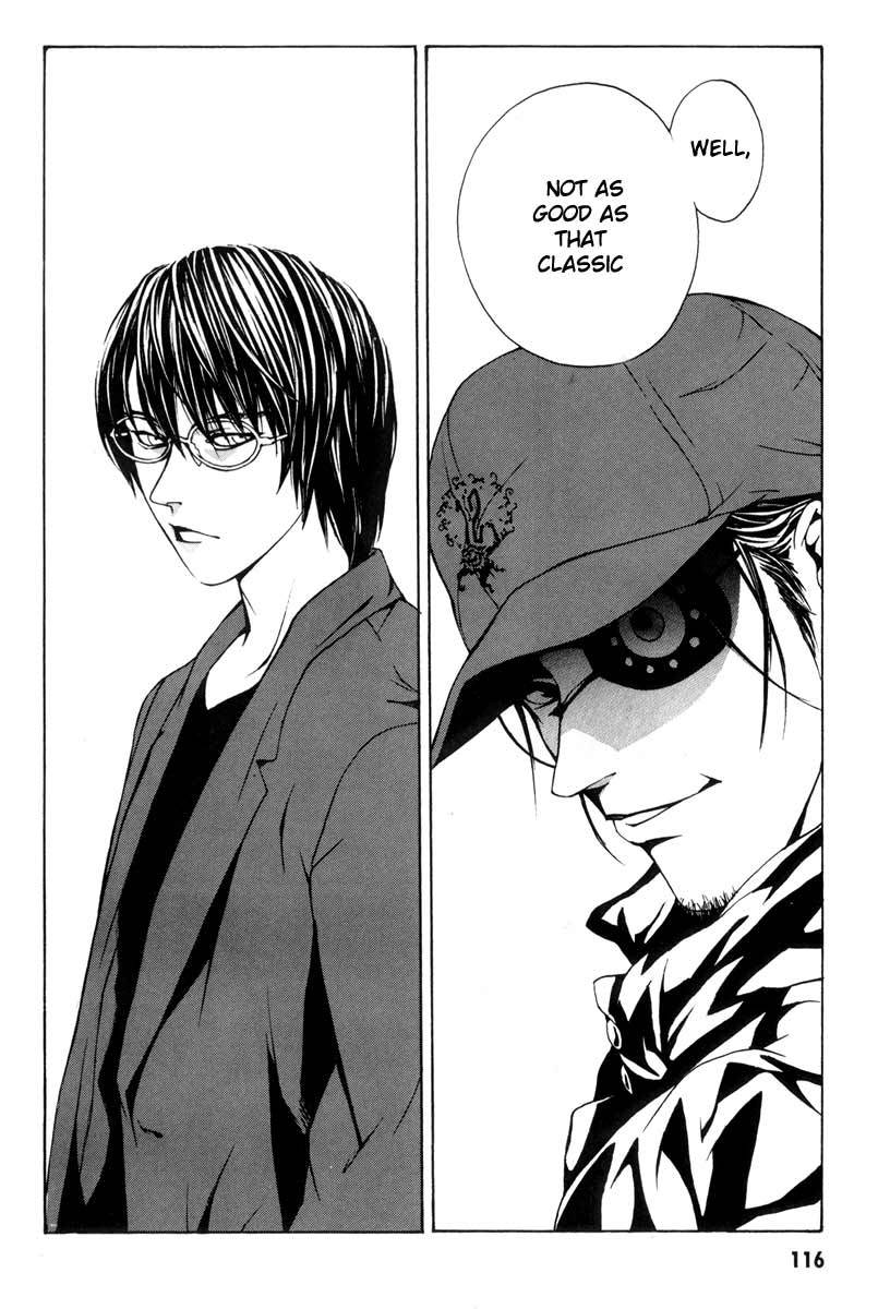 MPD Psycho Chapter 4 page 10 - Chapter 4: Flower Angel