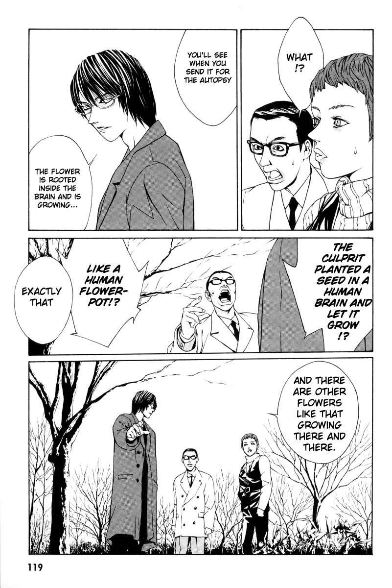 MPD Psycho Chapter 4 page 13 - Chapter 4: Flower Angel