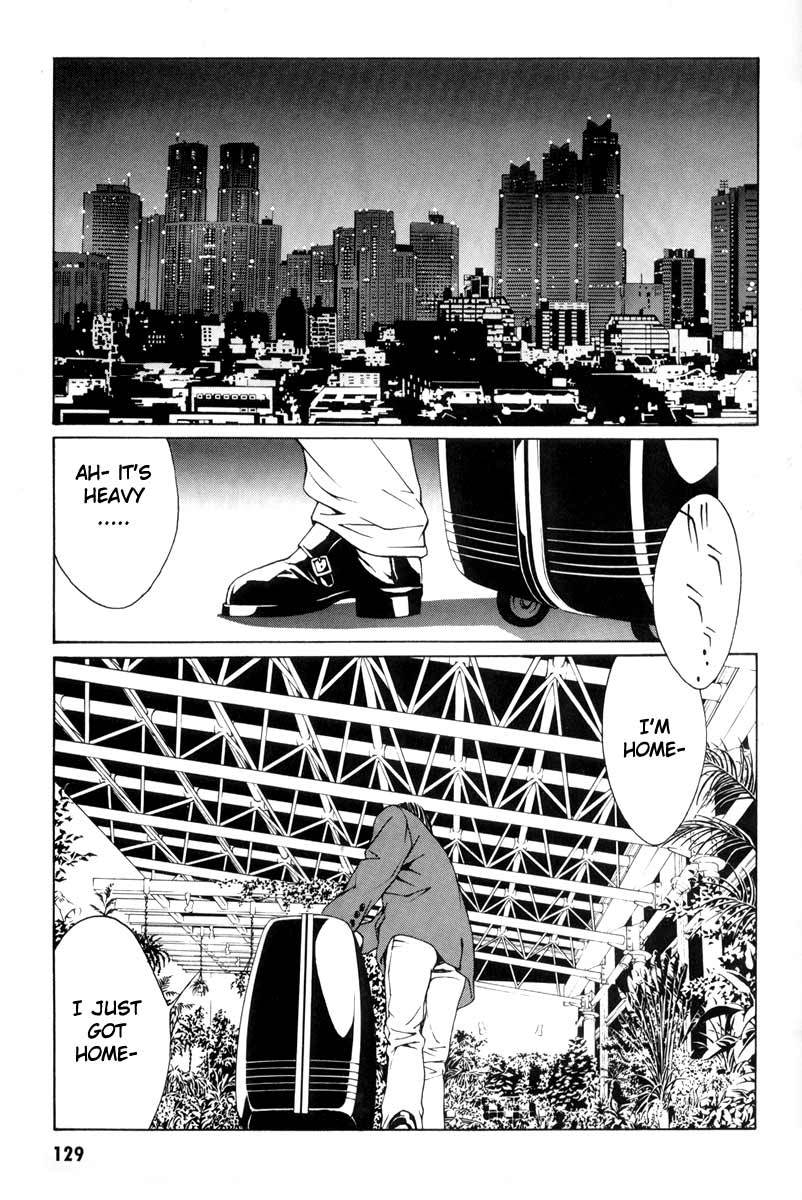 MPD Psycho Chapter 4 page 23 - Chapter 4: Flower Angel