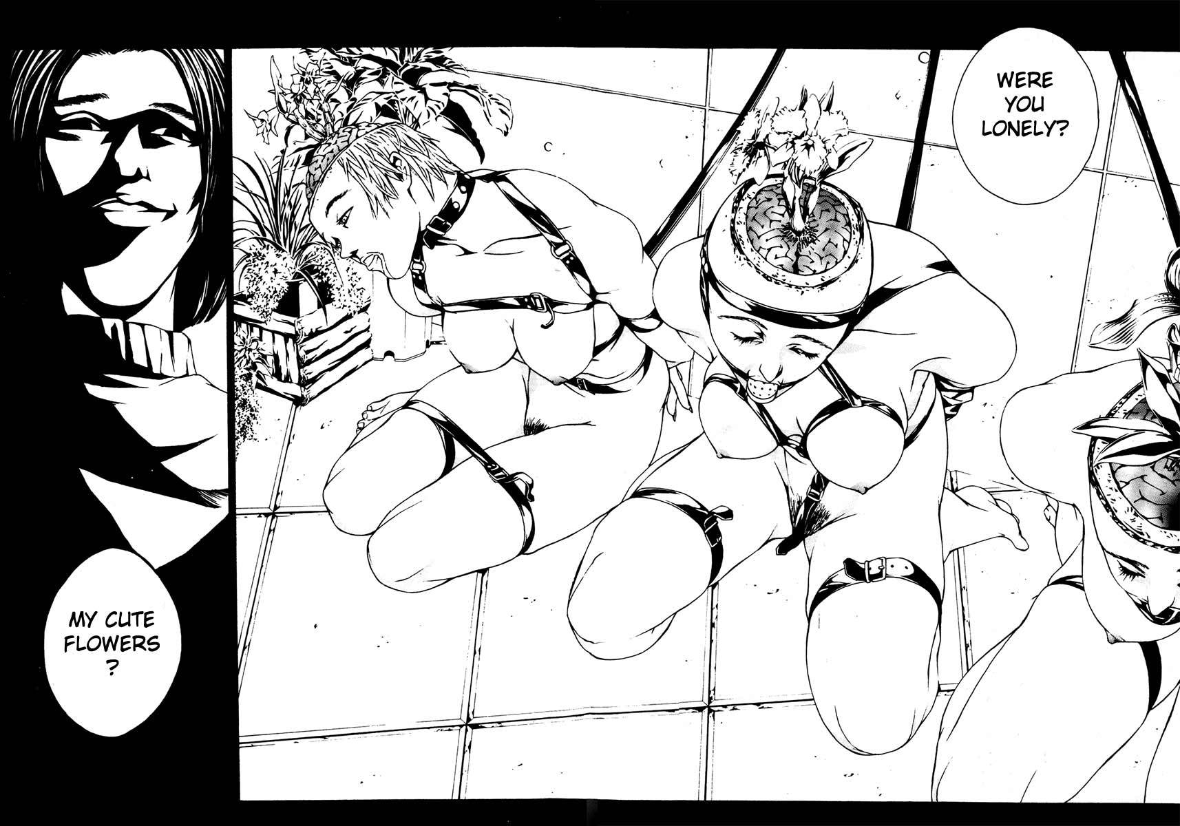 MPD Psycho Chapter 4 page 24 - Chapter 4: Flower Angel