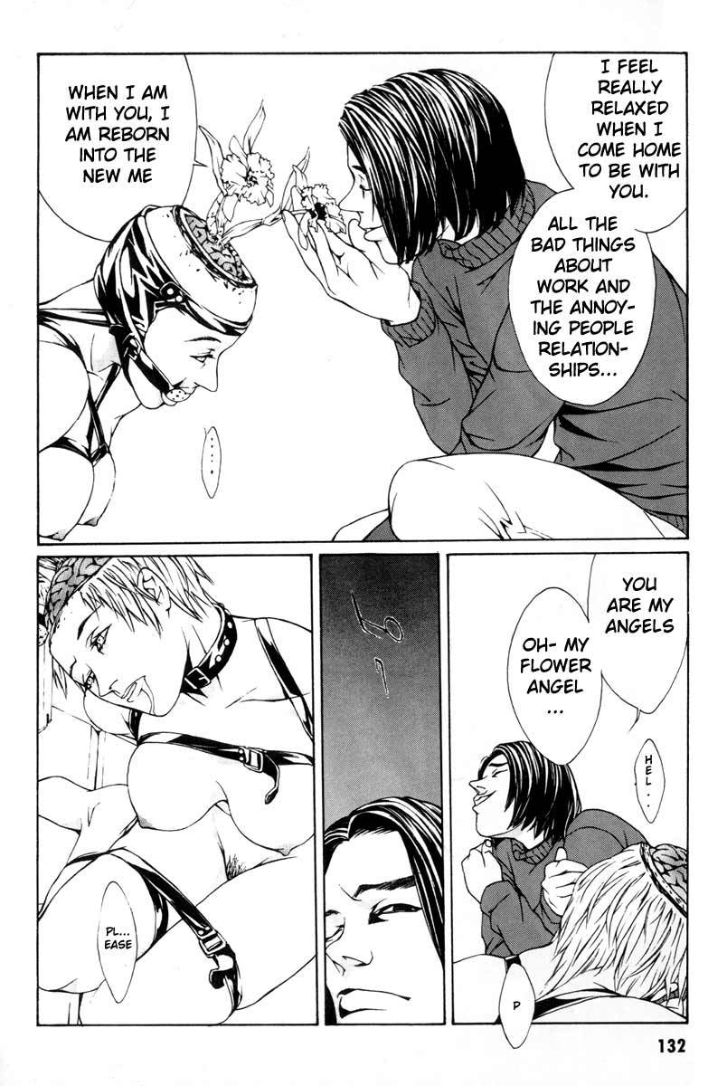 MPD Psycho Chapter 4 page 25 - Chapter 4: Flower Angel
