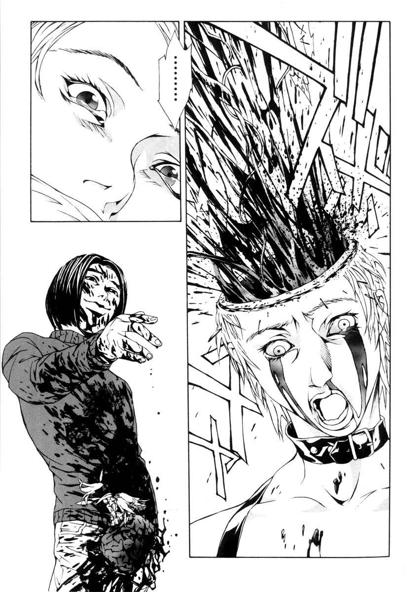 MPD Psycho Chapter 4 page 28 - Chapter 4: Flower Angel