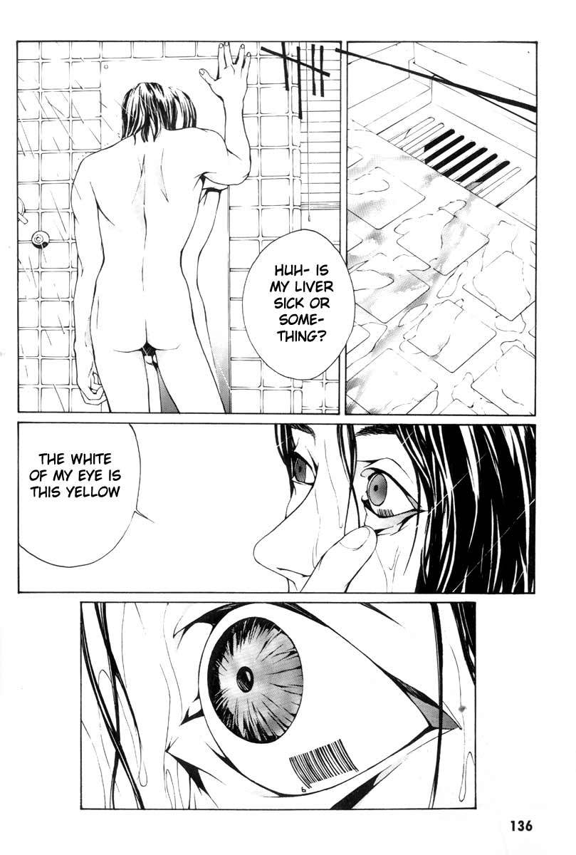 MPD Psycho Chapter 4 page 29 - Chapter 4: Flower Angel