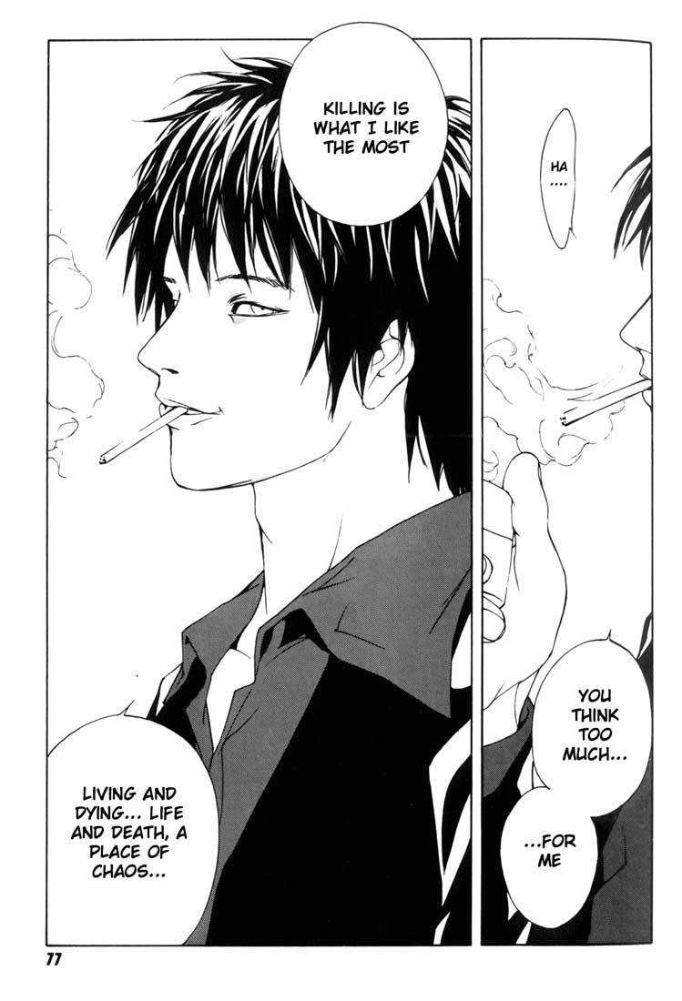 MPD Psycho Chapter 40 page 11 - Chapter 40: Kazuhiko Amamiya Returns 3