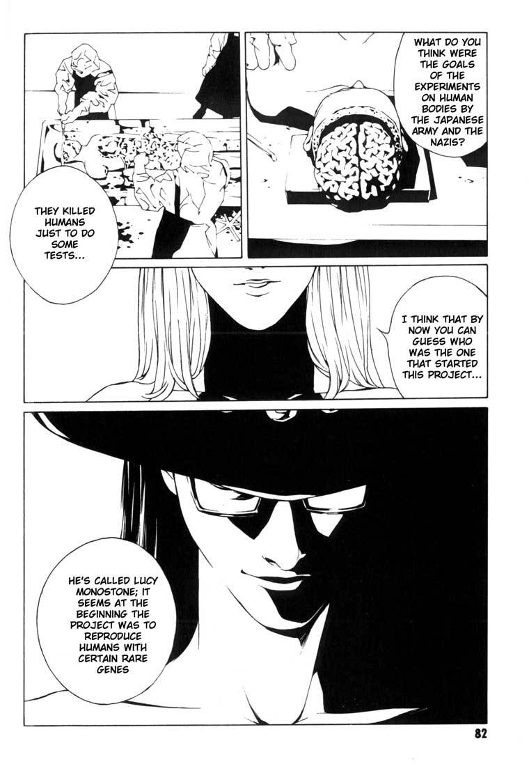 MPD Psycho Chapter 40 page 16 - Chapter 40: Kazuhiko Amamiya Returns 3