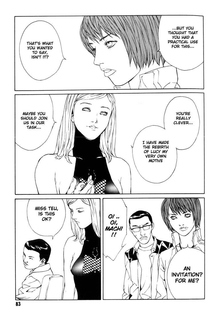 MPD Psycho Chapter 40 page 17 - Chapter 40: Kazuhiko Amamiya Returns 3