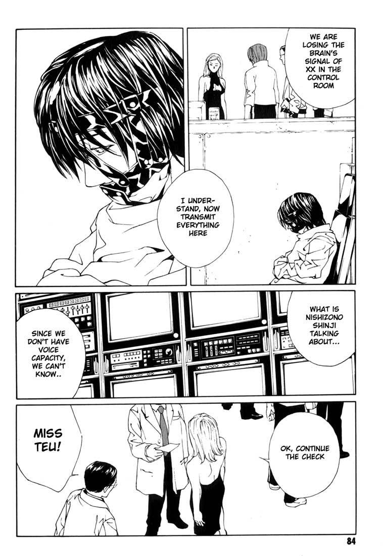MPD Psycho Chapter 40 page 18 - Chapter 40: Kazuhiko Amamiya Returns 3