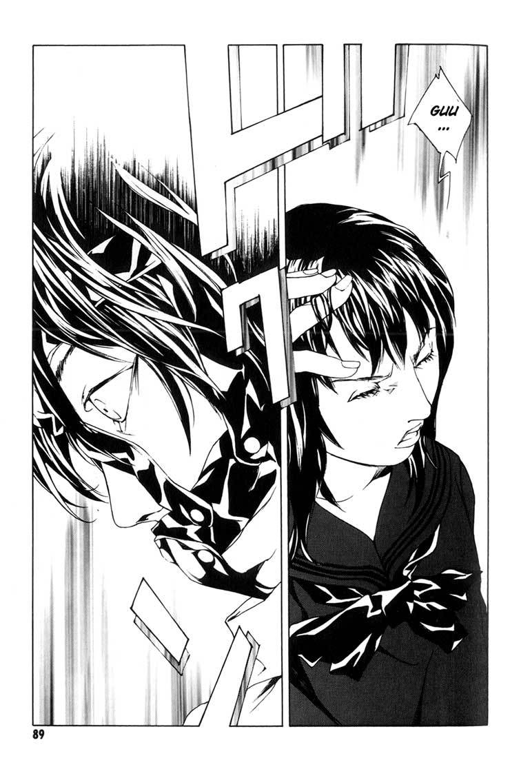 MPD Psycho Chapter 40 page 23 - Chapter 40: Kazuhiko Amamiya Returns 3