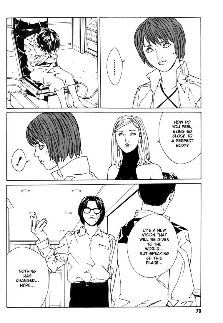 MPD Psycho Chapter 40 page 4 - Chapter 40: Kazuhiko Amamiya Returns 3