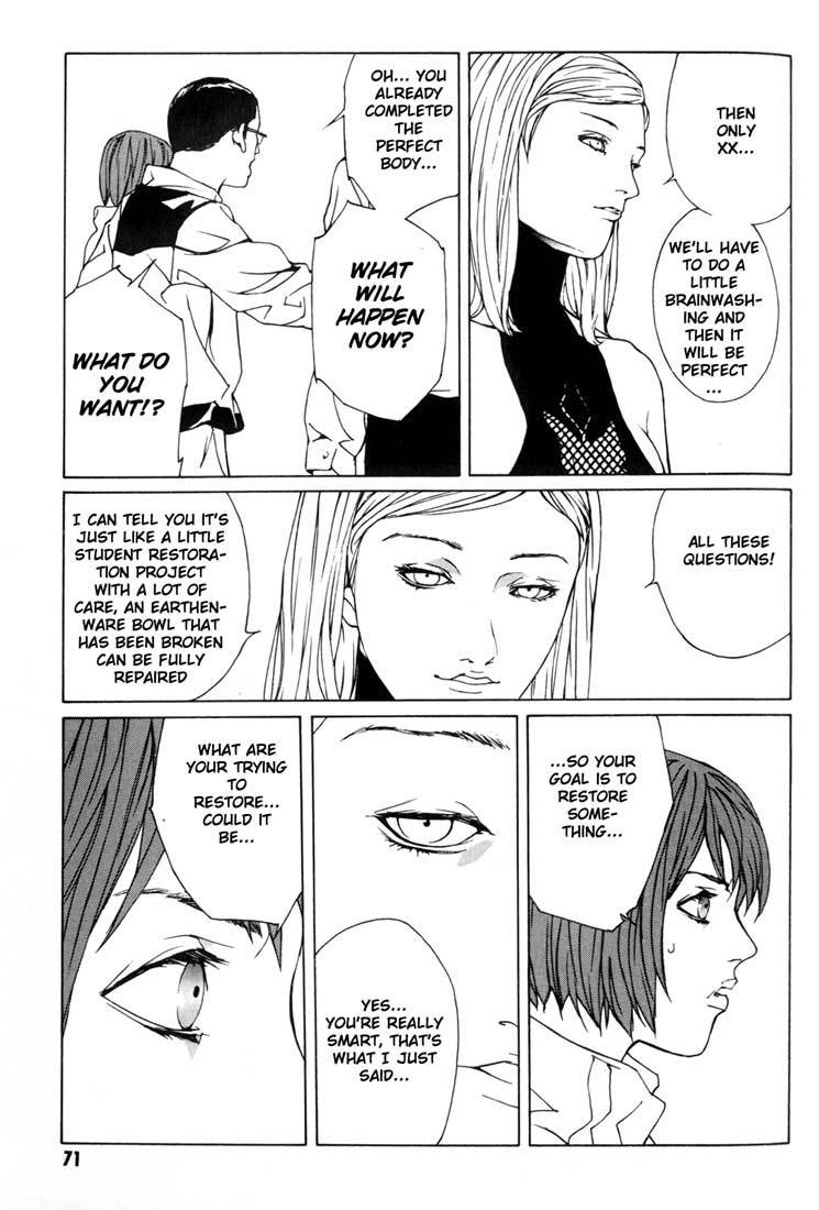 MPD Psycho Chapter 40 page 5 - Chapter 40: Kazuhiko Amamiya Returns 3