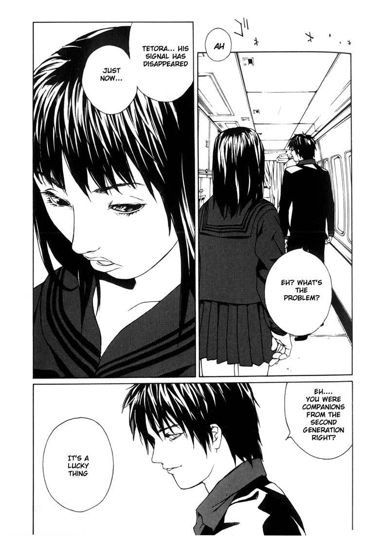 MPD Psycho Chapter 40 page 9 - Chapter 40: Kazuhiko Amamiya Returns 3