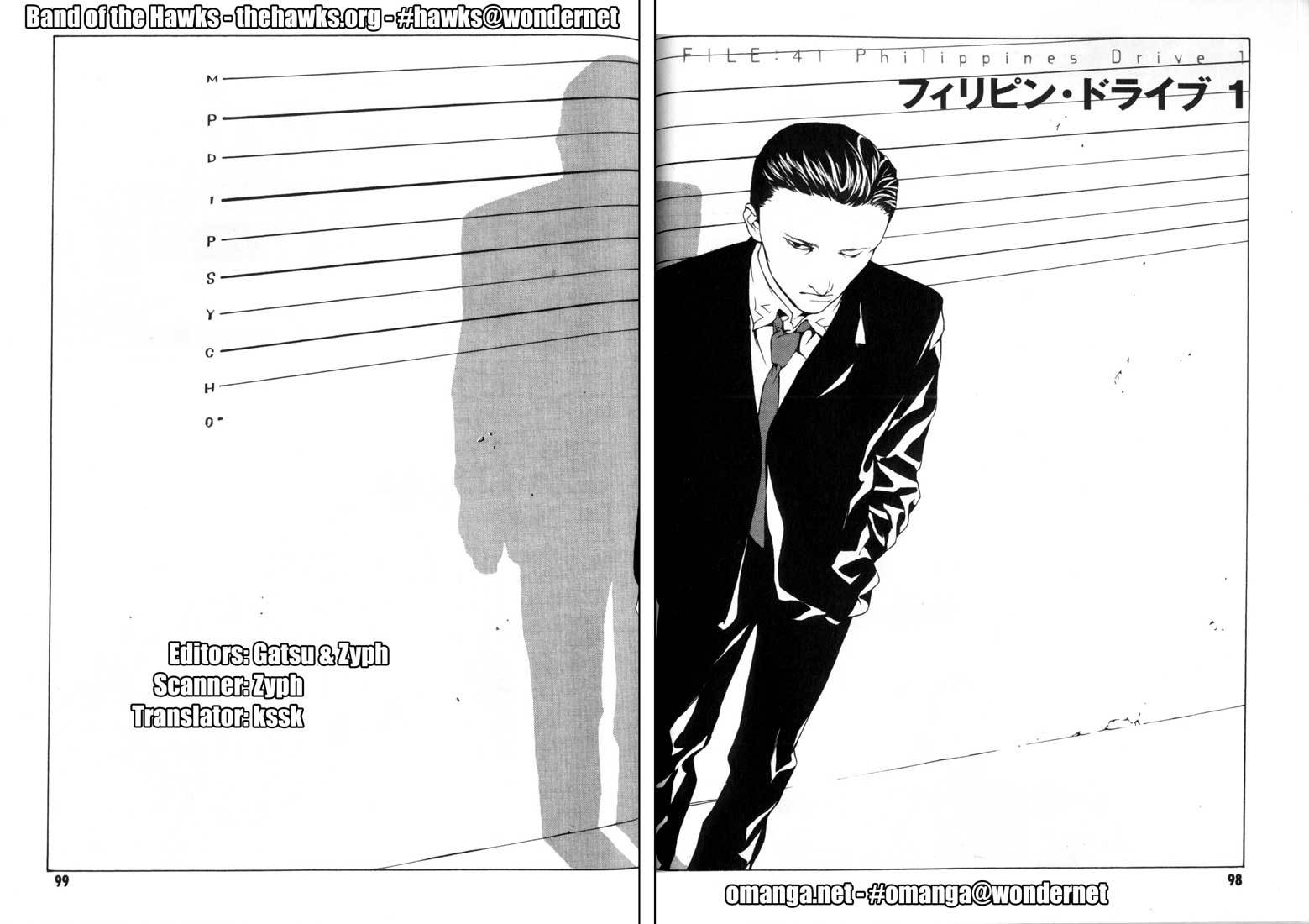 MPD Psycho Chapter 41 page 1 - Chapter 41: Philippines Drive 1