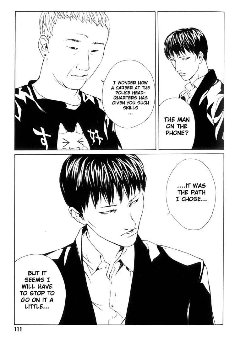 MPD Psycho Chapter 41 page 13 - Chapter 41: Philippines Drive 1