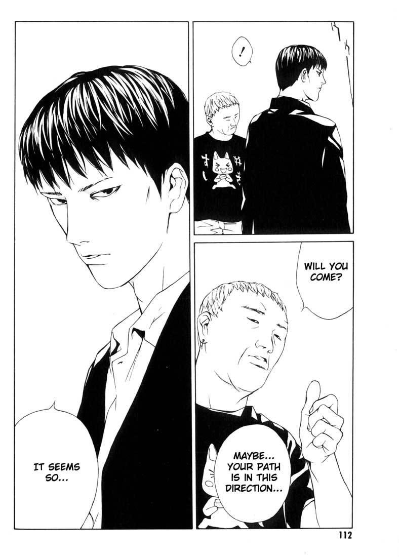 MPD Psycho Chapter 41 page 14 - Chapter 41: Philippines Drive 1