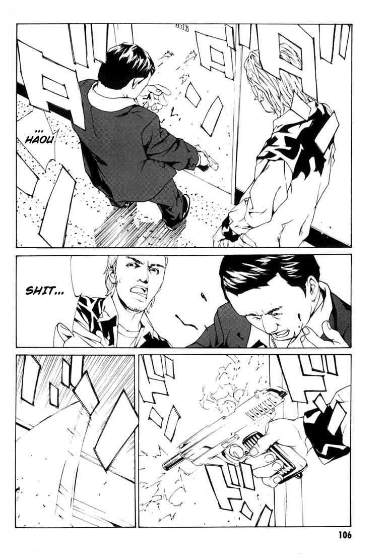 MPD Psycho Chapter 41 page 8 - Chapter 41: Philippines Drive 1