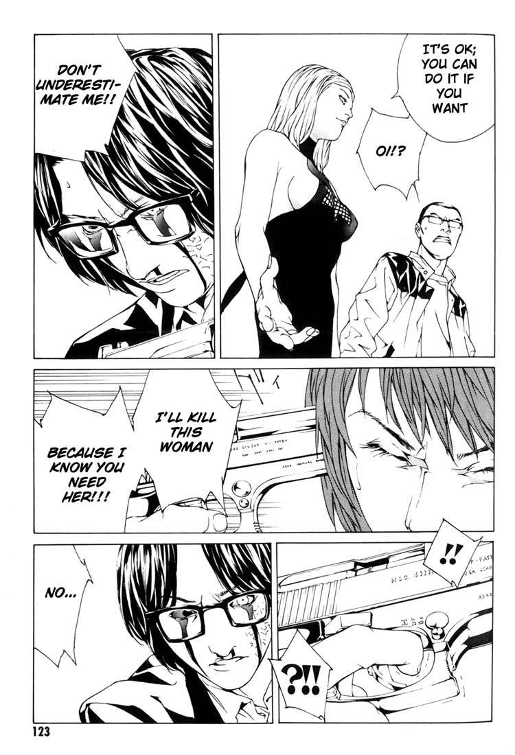 MPD Psycho Chapter 42 page 10 - Chapter 42: Kazuhiko Amamiya Returns 4