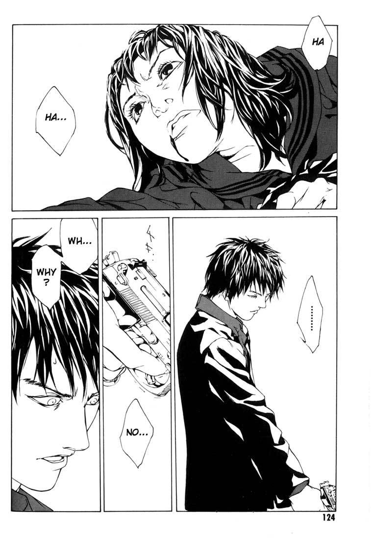 MPD Psycho Chapter 42 page 11 - Chapter 42: Kazuhiko Amamiya Returns 4