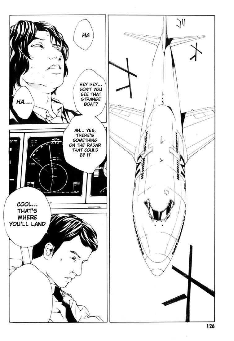 MPD Psycho Chapter 42 page 13 - Chapter 42: Kazuhiko Amamiya Returns 4