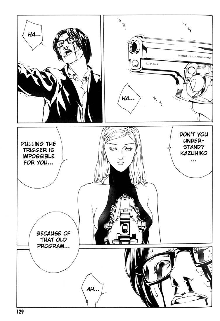 MPD Psycho Chapter 42 page 16 - Chapter 42: Kazuhiko Amamiya Returns 4