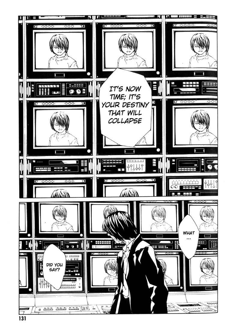 MPD Psycho Chapter 42 page 18 - Chapter 42: Kazuhiko Amamiya Returns 4