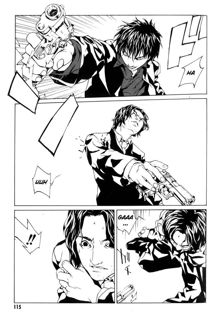 MPD Psycho Chapter 42 page 2 - Chapter 42: Kazuhiko Amamiya Returns 4