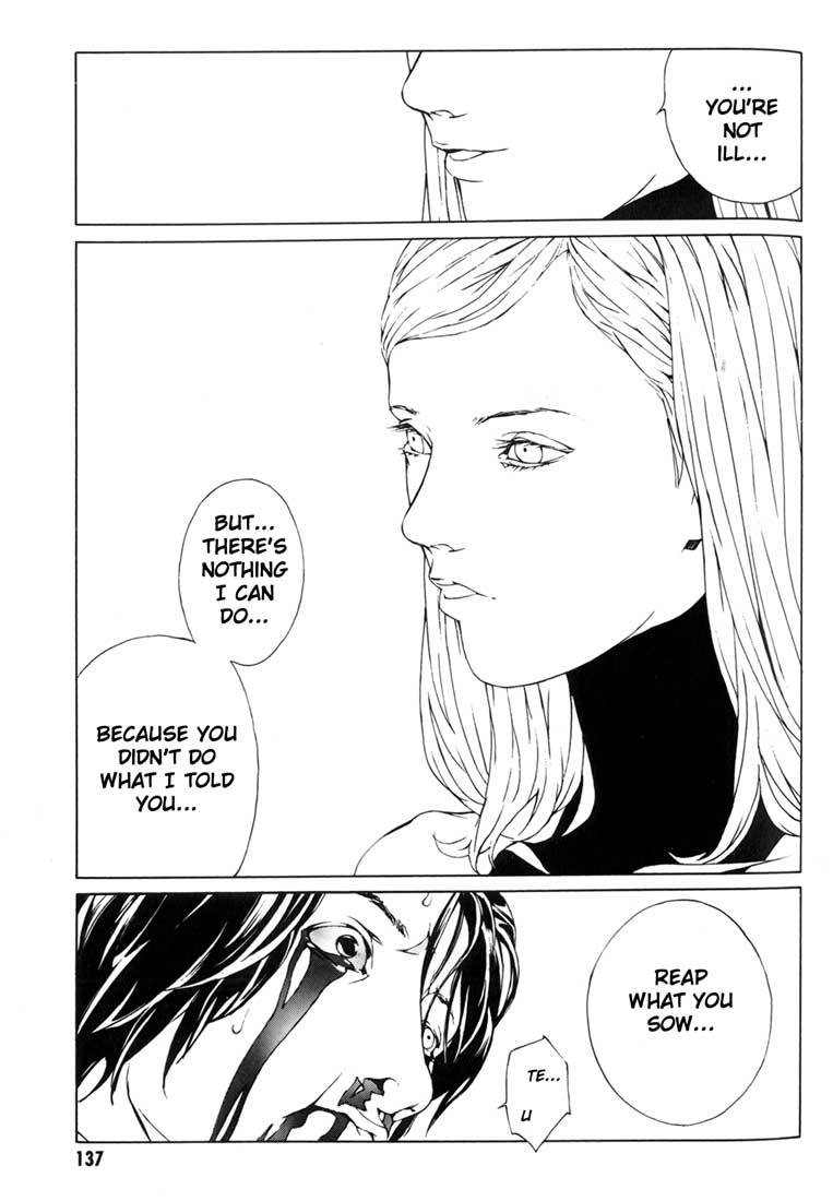 MPD Psycho Chapter 42 page 24 - Chapter 42: Kazuhiko Amamiya Returns 4
