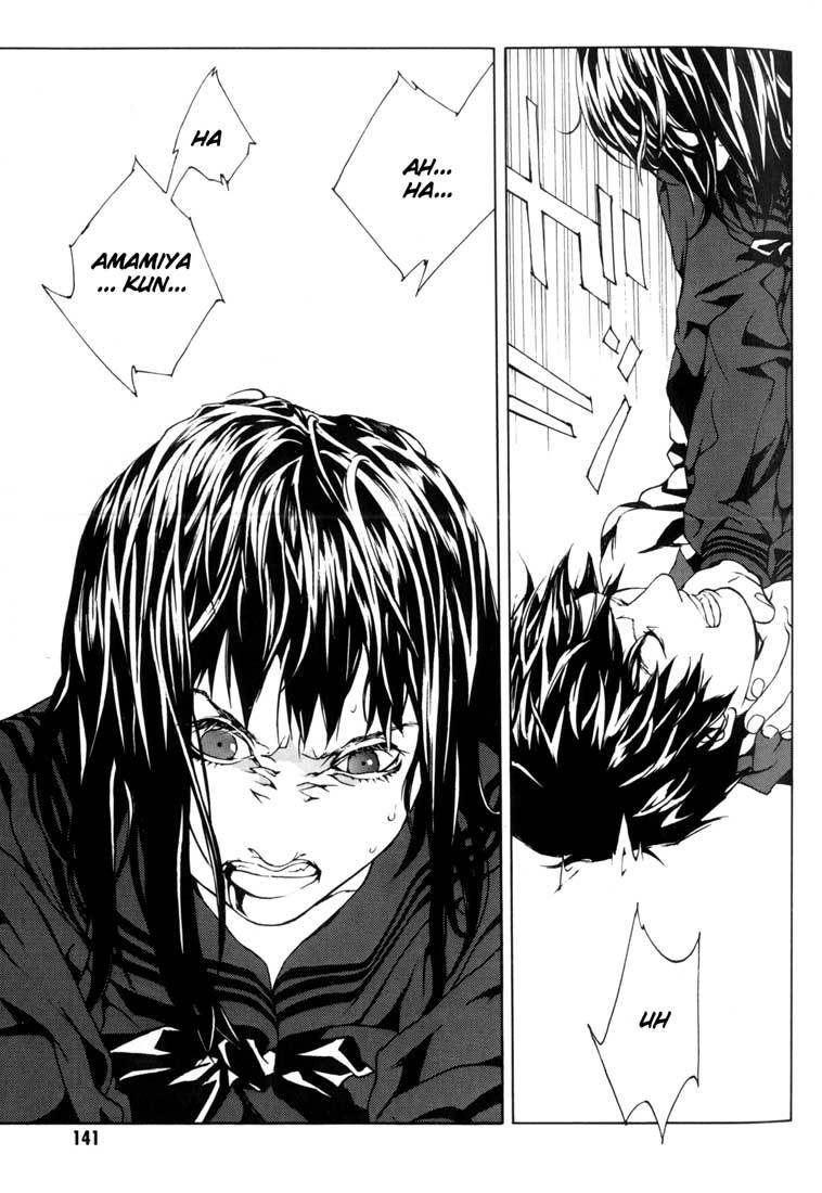 MPD Psycho Chapter 42 page 27 - Chapter 42: Kazuhiko Amamiya Returns 4